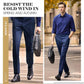 (Promotion à durée limitée -49% OFF)Pantalon classique pour hommes à bonne élasticité